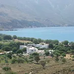 Eristos Megálon Choríon
